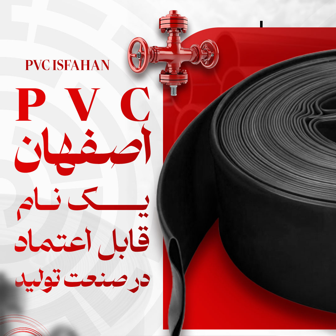 نوار آبیاری قطره‌ای بغل‌دوخت یا وسط‌دوخت؟ کدام برای مزرعه شما مناسب‌تر است؟